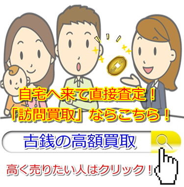 �ÑK����b�a�J�ō�������E���z����Ȃ�R�R�������I